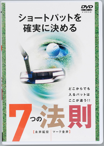 残り僅か　売り切れだったらゴメンナサイ