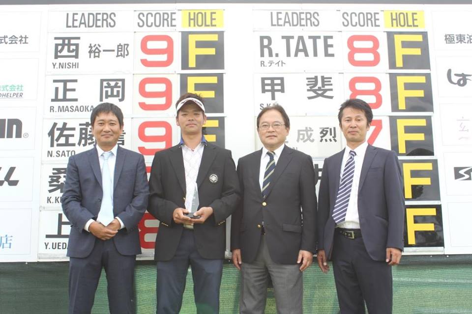 フジクラ スピーダーエボリューションのじっくり試打インプレッション