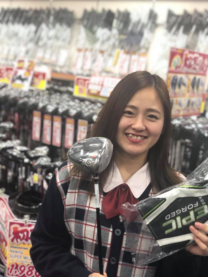 超私的な試打前インプレッション テーラーメイド M5 ロケット3W | マーク金井ブログ
